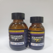 UV 499SR 렌즈크리어 (1k)