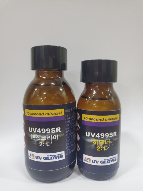 UV499SR 렌즈크리어 (1k)