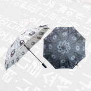 전통 한글패턴 2단 자동 우산 문화상품 양산 외국인 기념품 선물용 답례품 커플 여성 남성