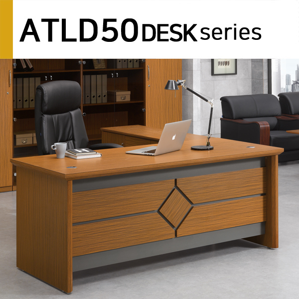ATLD_50_Desk_Series_main_2020_210051.jpg