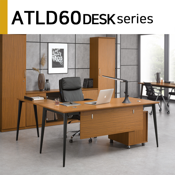 ATLD_60_Desk_Series_main_2020_210910.jpg