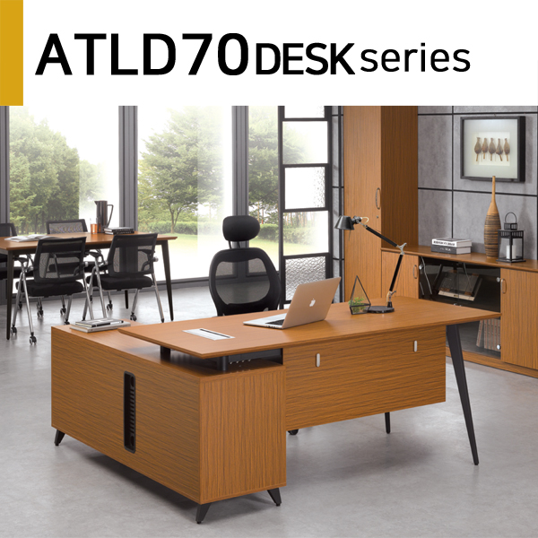 ATLD_70_Desk_Series_main_2020_215129.jpg