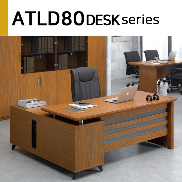 ATLD_80_Desk_Series_main_2020_220521.jpg