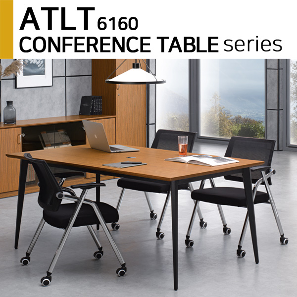 TABLE_ATLT_6160_main_2020_200300.jpg