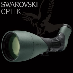 SWAROVSKI ATX 115(30-70배) 스코프 세트